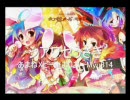 不 シアワセうさぎ【一人】