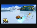 マリオカートWii　普通にカートで国内対戦