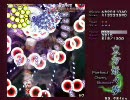 東方始めて3クールの初心者が妖々夢Phantasmやってみた【３／３】