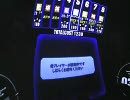 maguro  jihou   １戦目　タンク機動５