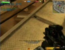 [BF2142] 秘密基地02　チェニス　その2