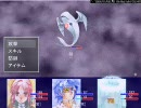 俺が攻略するしかない魔王物語物語 #29