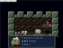 名作フリーゲーム「洞窟物語」で機関銃と地下生活 part9