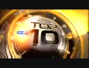 Halo3 MLG Top Ten 12