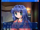 スカートに気をつけろ！（前編）【Ｋａｎｏｎ・ＤＮＭＬ】