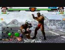 ｖｆ５ｒ　ウルフｖｓジェフリー