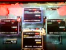 【MFC】麻雀格闘倶楽部７ 全國東風｛J～KYT 樣（香港）｝