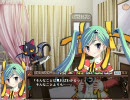 とり×とり プレイ動画 ウルド 2