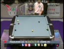2004 TAIWAN WORLD POOL CHAMPIONSHIP