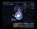 FF12IZJSじったり＆マータリプレイ(実況おまけ)84の2