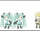 ミク＆ネルできゅっきゅっきゅっニャー♪
