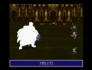 ルドラの秘宝サーレントでフルボイス　最終回