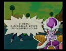 ドラゴンボールZ3 DU　0Lvから難易度Z3クリアを目指す（べジータ編）part3