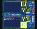 デジモンカードバトル　カットしないで実況　39（おまけ）