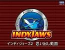 おとしご解説動画