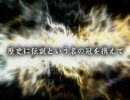 【G公式】2007年13代目引退ムービー2/8【G-SPLASH 13th】