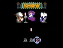 FCツインビー３　じごくモードもやってみた