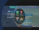 (再)永井先生の地球防衛軍3@住民投票配信 PART07