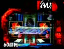 ◆1014-12◆　パチンコ　NON STOP　歌姫伝説ＣＸ　◆291◆