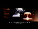 【ACfA】HARDのミッションをクリアしたい！37【やる気を出せ】
