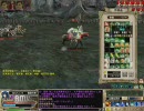 [三国群英伝] 北郷仙洞1時間ノーカット 6/8