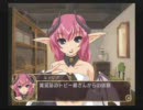 召喚少女をゆったりと実況プレイpart2