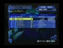とりあえず実況プレイ　ペルソナ４　part１６