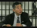 ＃１５ 田母神論文は間違いなのか？『満洲事変②』 其の参