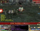 [三国群英伝] 北郷仙洞1時間ノーカット 8/8