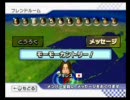 【てふが】マリオカートWiiアキレスさん達と対戦　part3【遊んだの】