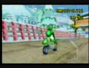 マリオカートwii　　！？　　そら杯