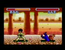 らんま1/2　爆裂乱闘編　REDモード　プレイ動画　～あかね編～　前