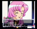 少女革命ウテナ　いつか革命される物語　アンシー編その１