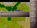 颶風戦華(ぐふうせんか)普通に再プレイ10