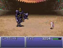 なんだか実況　GBA版FF6　EX02