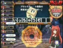 【QMA5】鍍金白銀が東京遠征の記念にJOYBOX行ってきた【Part1】