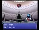 力を抜いて風のクロノアをプレイ　第2回(2/2)