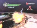 【デビルメイクライ4】BPその10