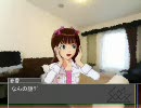 アイドルマスター GBM213「CatsIM＠s」