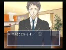 実況ってこんなﾓﾝ。【トゥルーフォーチュン】vol.5