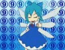 【歌ってみた】おでんぱ☆ラヴガール【byハムー】