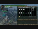 下手実況でがんす 第5回 with ティッシュ
