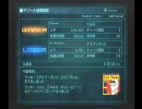ネクストに成れなかった俺がアーマードコアラストレイヴン実況プレイ7-1