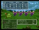 ドラクエ3を隠れて実況-part10-