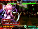 なまもの大戦3.1（ダブルらいだー？）