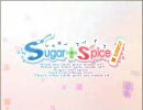 「Sugar+Spice!」キャプチャテストムービー