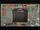 リプレイのミステリー