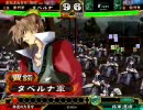 三国志大戦３　いただいた動画に実況14 神速離間VS機略危地