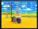 【ブンブンリーグ】マリオカート実況プレイ11【みちるさんと同時実況】