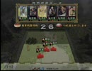 三国志大戦2 将星演武　～頂上決戦　web版～ ぱちろ～３ｖｓ全武将が○○